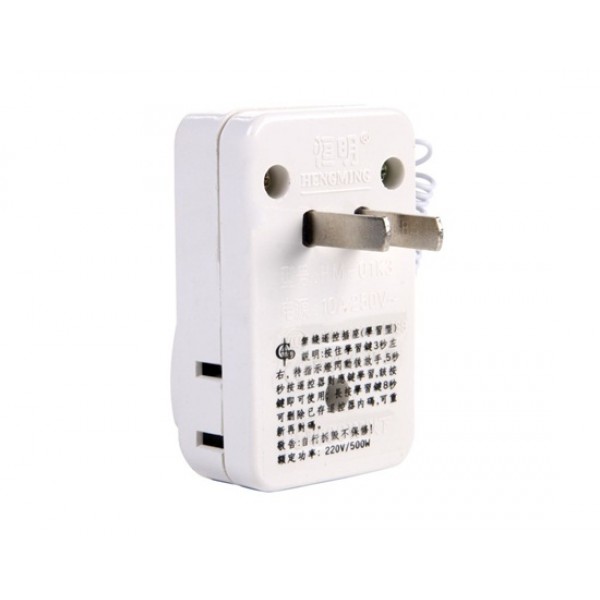 220V Remote Control RF Wireless AC Power Flat Plug Socket (White)